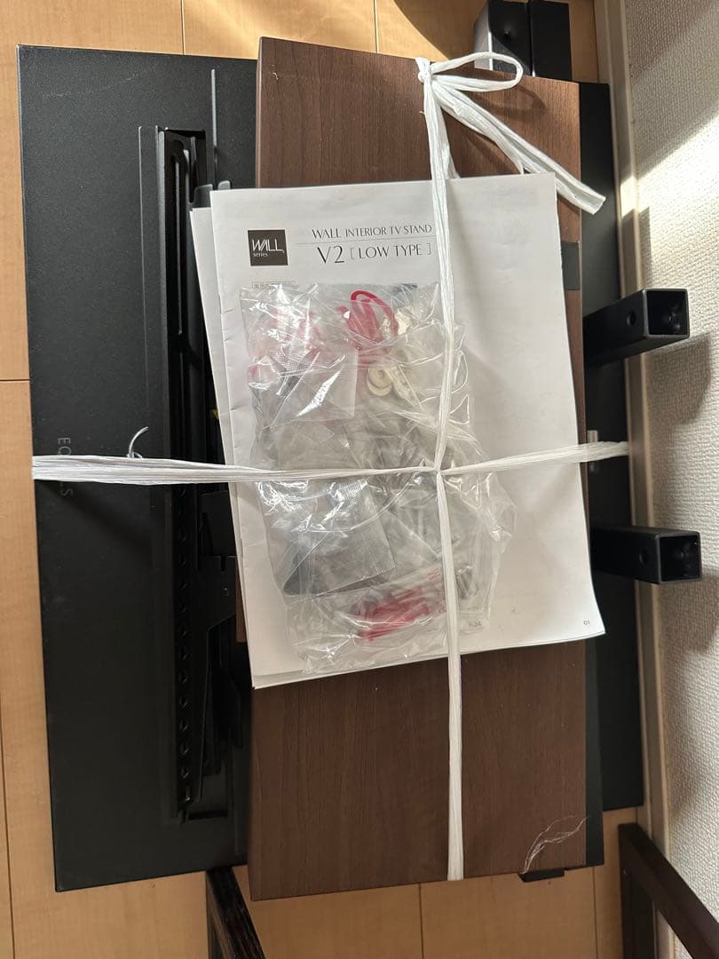 WALL V2 LOW TYPE TVスタンド　※今週のみ出品