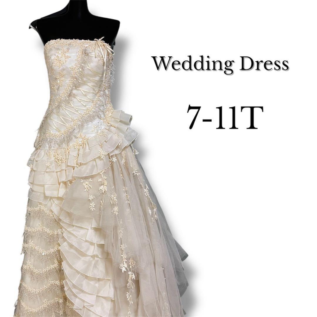 ウエディングドレス　7-11T 幸和ベルセゾン　フリル　ベージュ　アシンメトリー