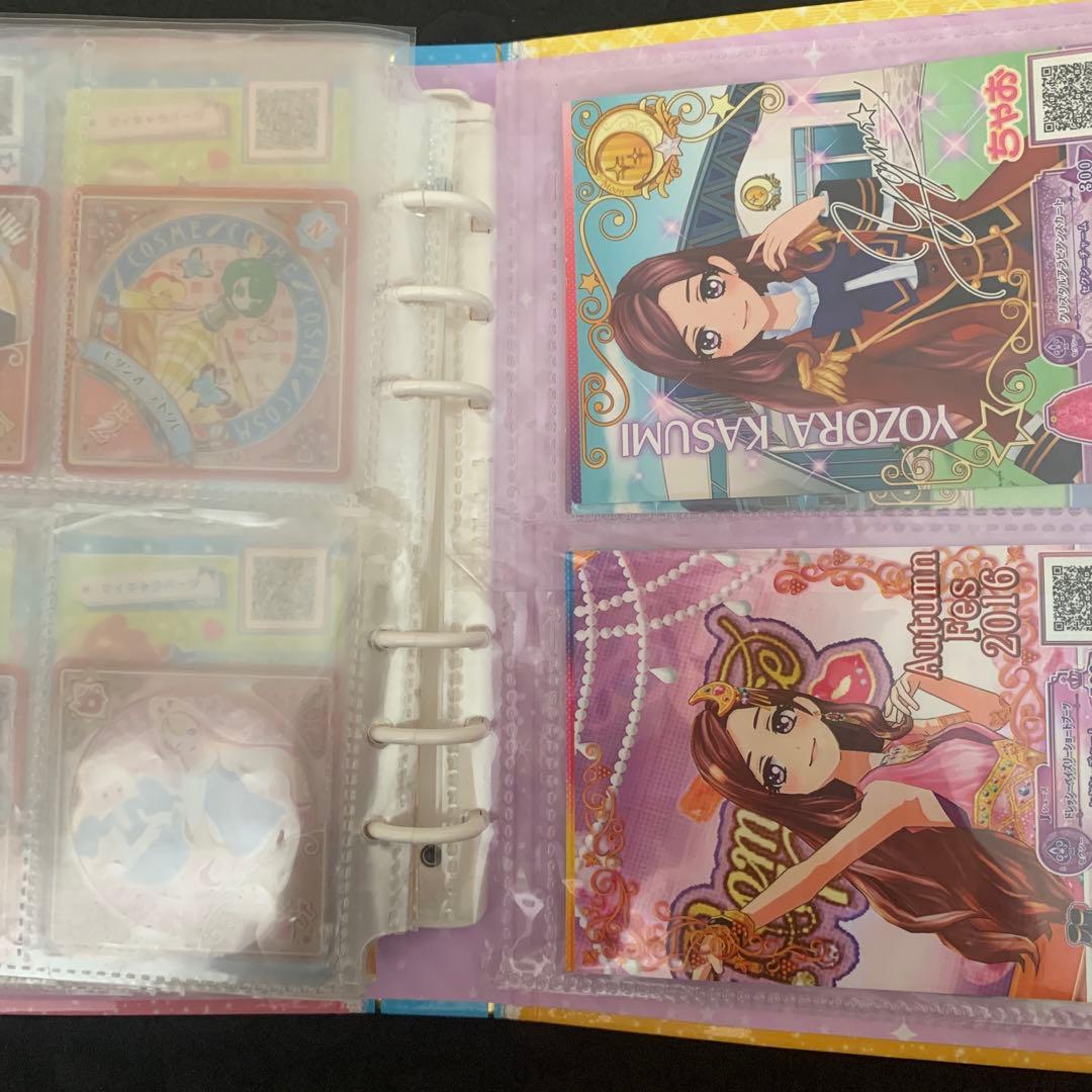 アイカツカードセット　ファイル付き