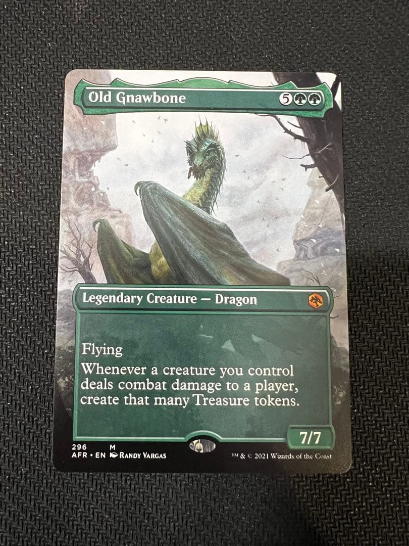 年老いた骨齧り　ボーダーレス　英語