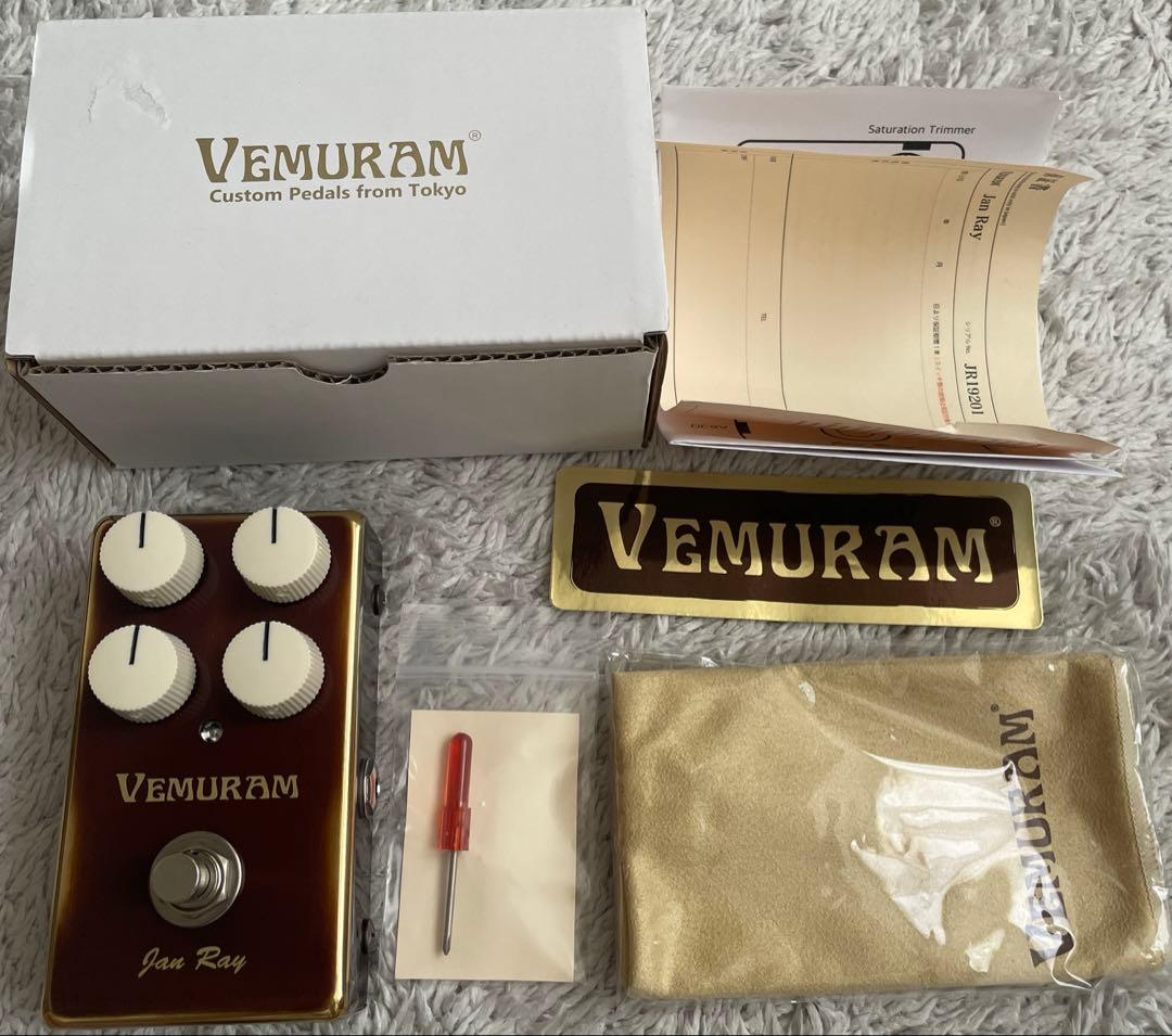 【美品】　VEMURAM Jan Ray ヴェムラム　ジャンレイ