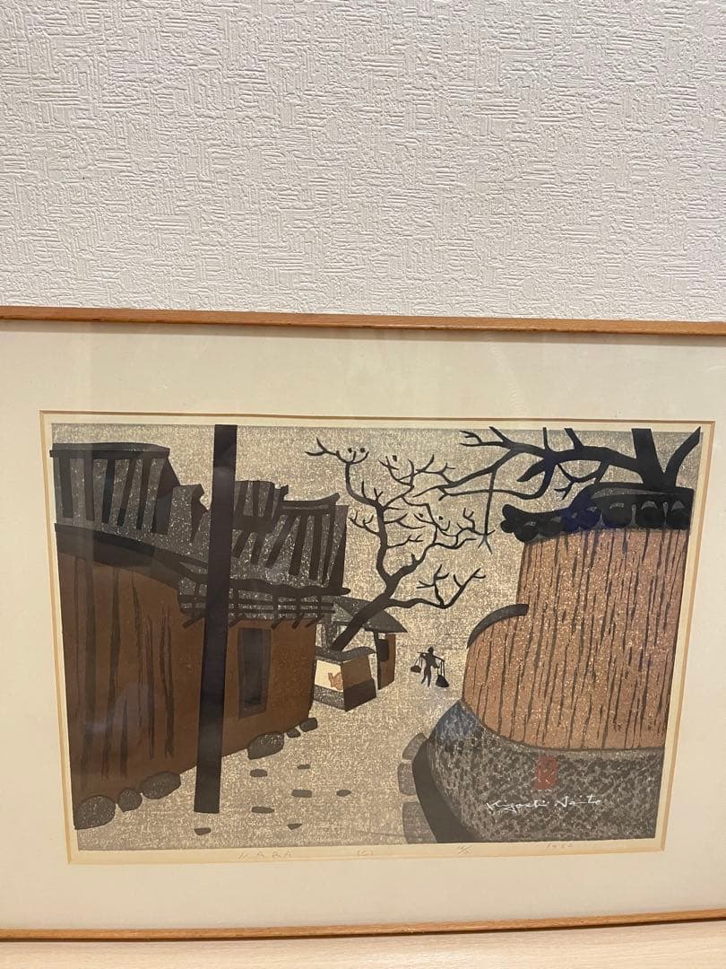 斎藤清 木版画 1962