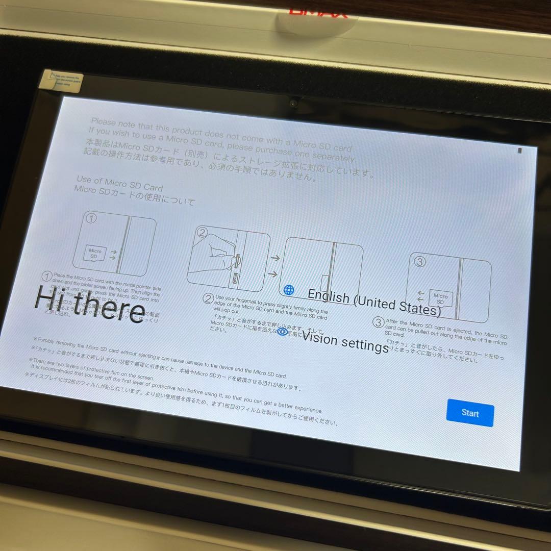 タブレット Android 16強化版 24GB+64GB 10インチ