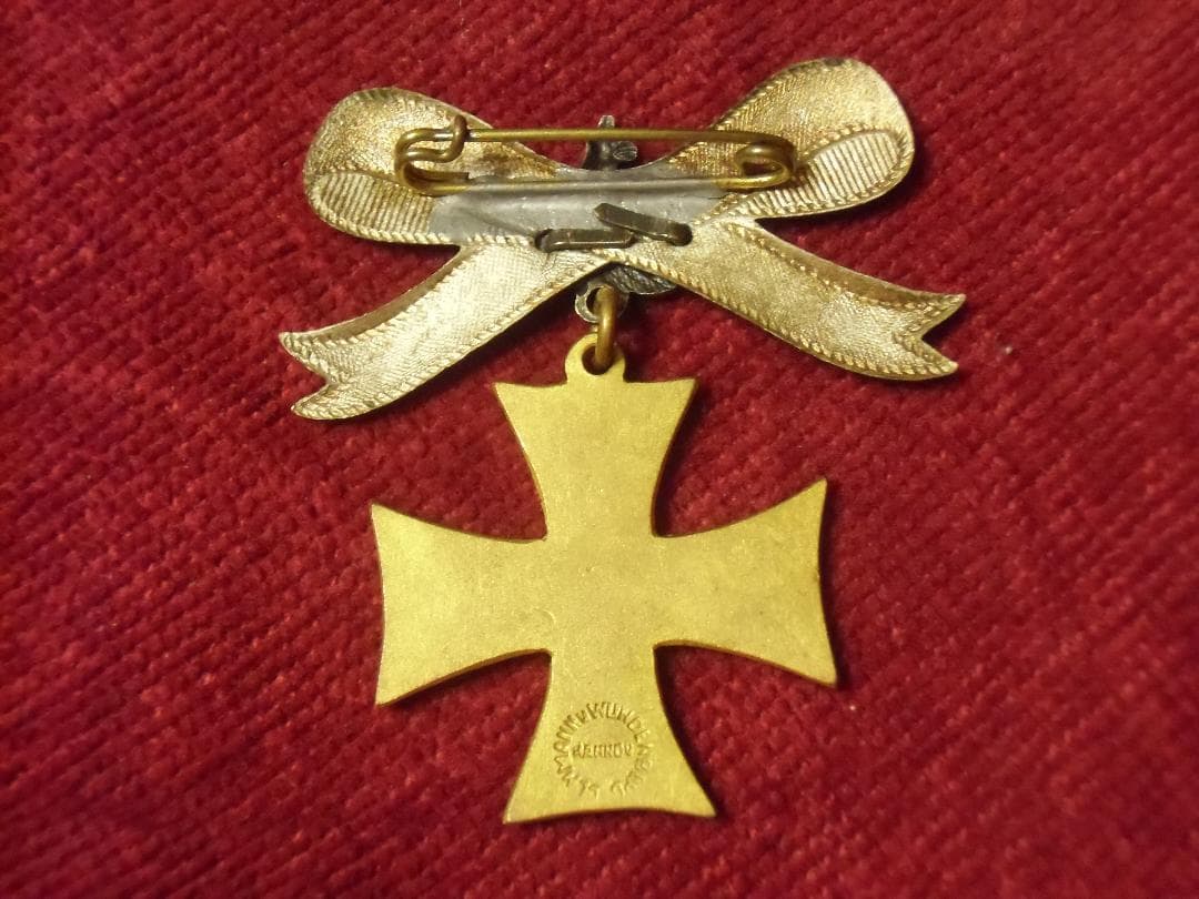 Ｗ帝政ドイツ軍/プロイセン王国＊１８９３年＊セーンデ在郷軍人会十字章（実物）