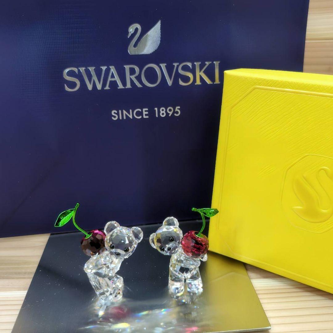 最終価格　新品 スワロフスキー Krisベア チェリー カップル 5675393
