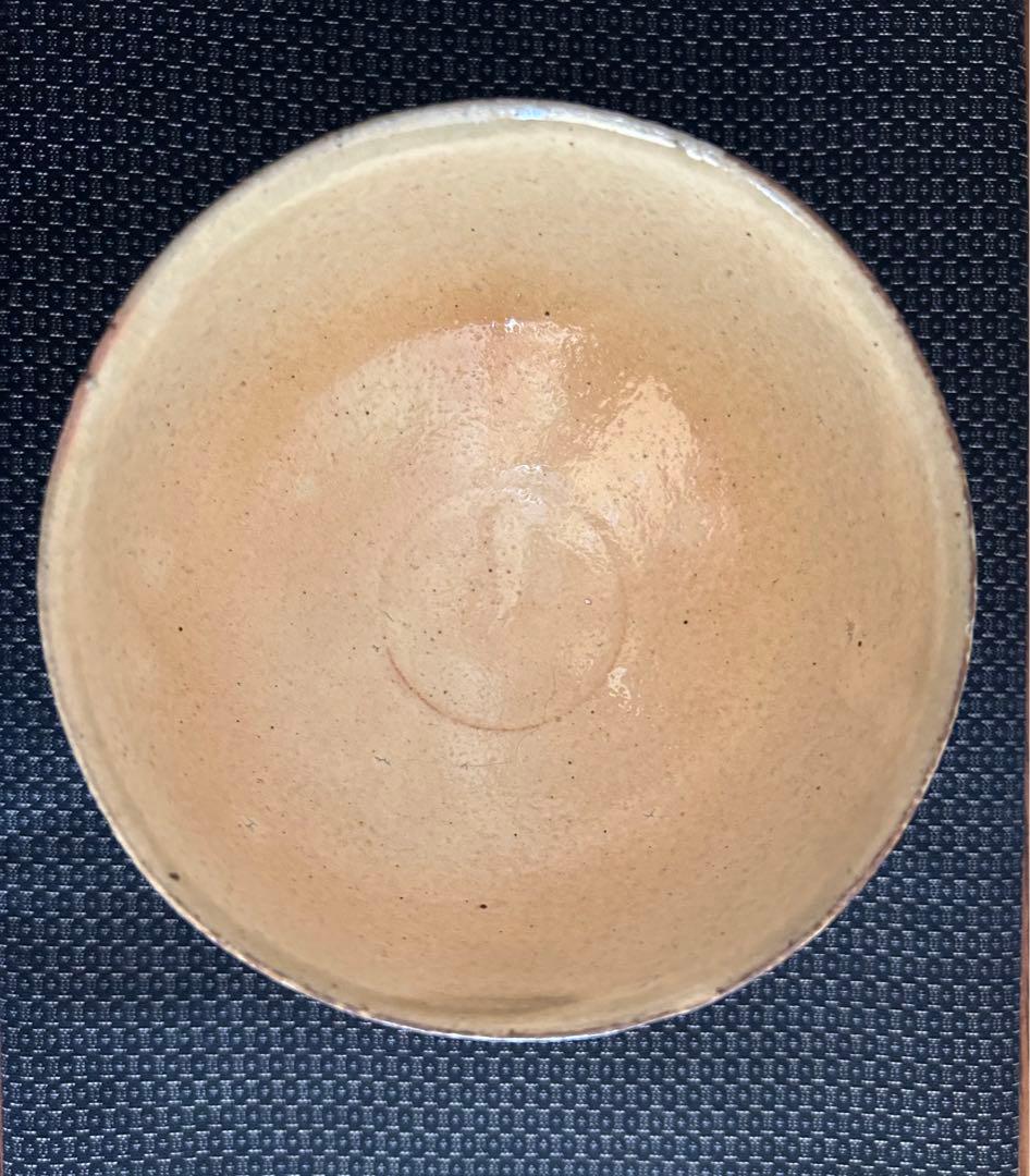 福森雅武　伊賀焼粉引波出茶碗