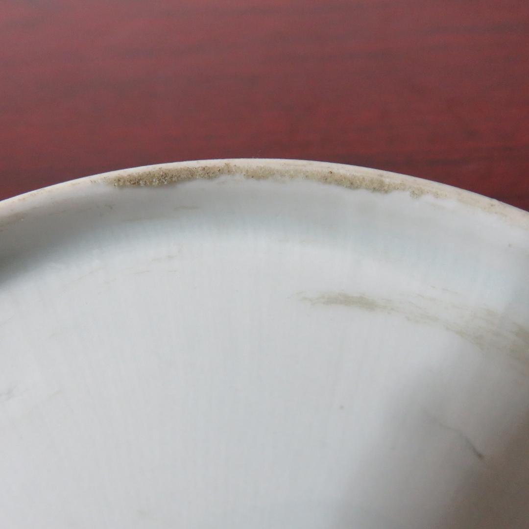 皿 2枚 染付 鳥 花 島 海 窯傷 明治 大正 その1