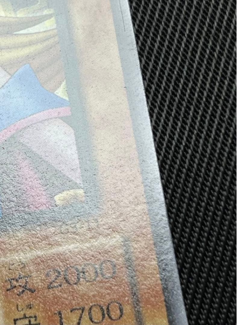 遊戯王　ブラックマジシャンガール　字レア　G3