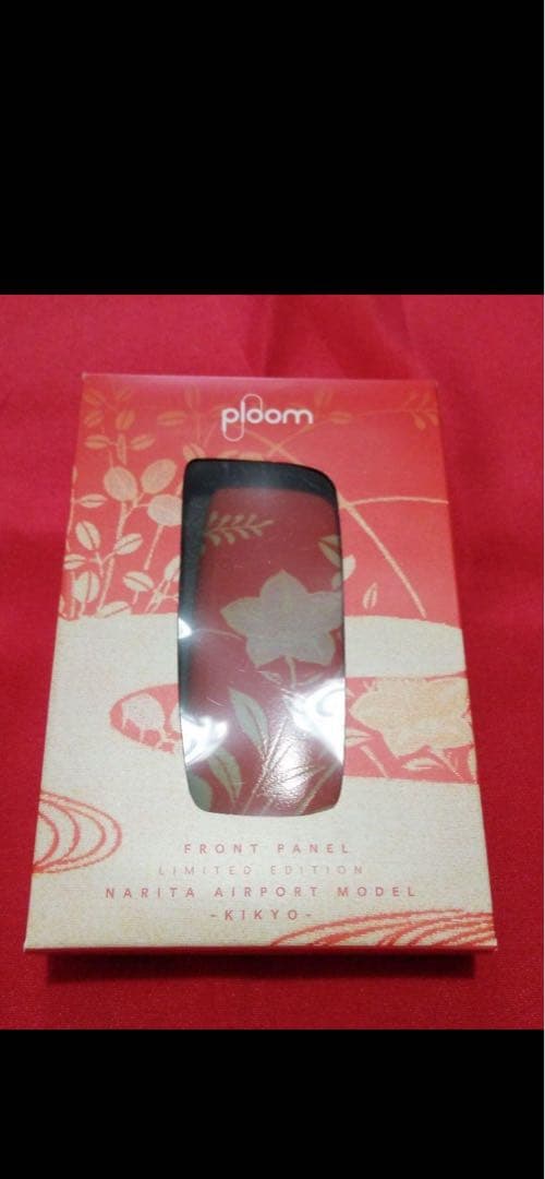 新品未使用　プルーム・エックス・フロントパネル成田限定品