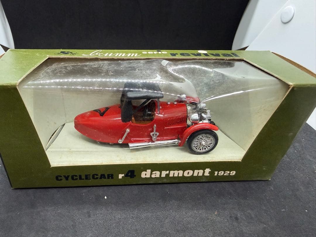 Brumm サイクルカー まとめ売り 8台セット 箱付き モーガン ダルモン