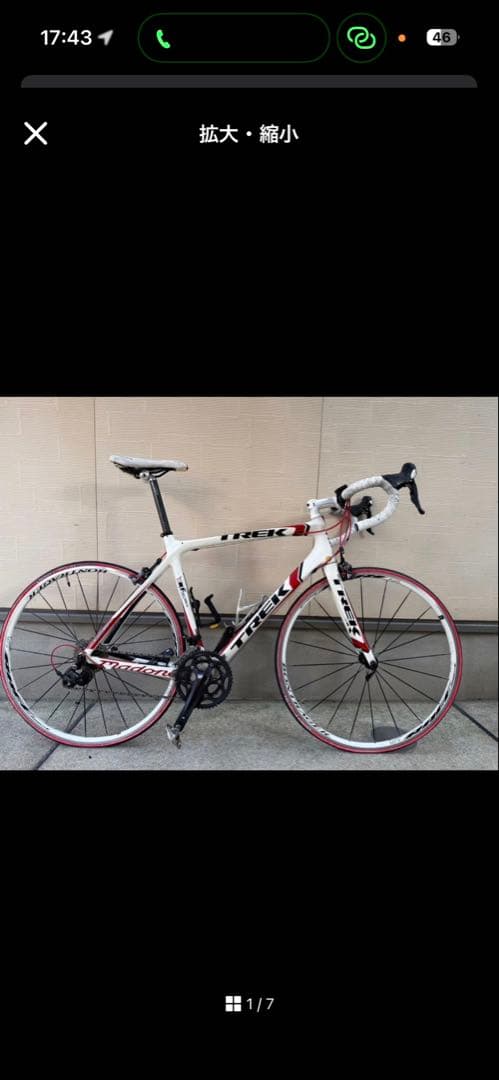 ナ*ン様 TREK マドン 4.7 56サイズ ロードバイク