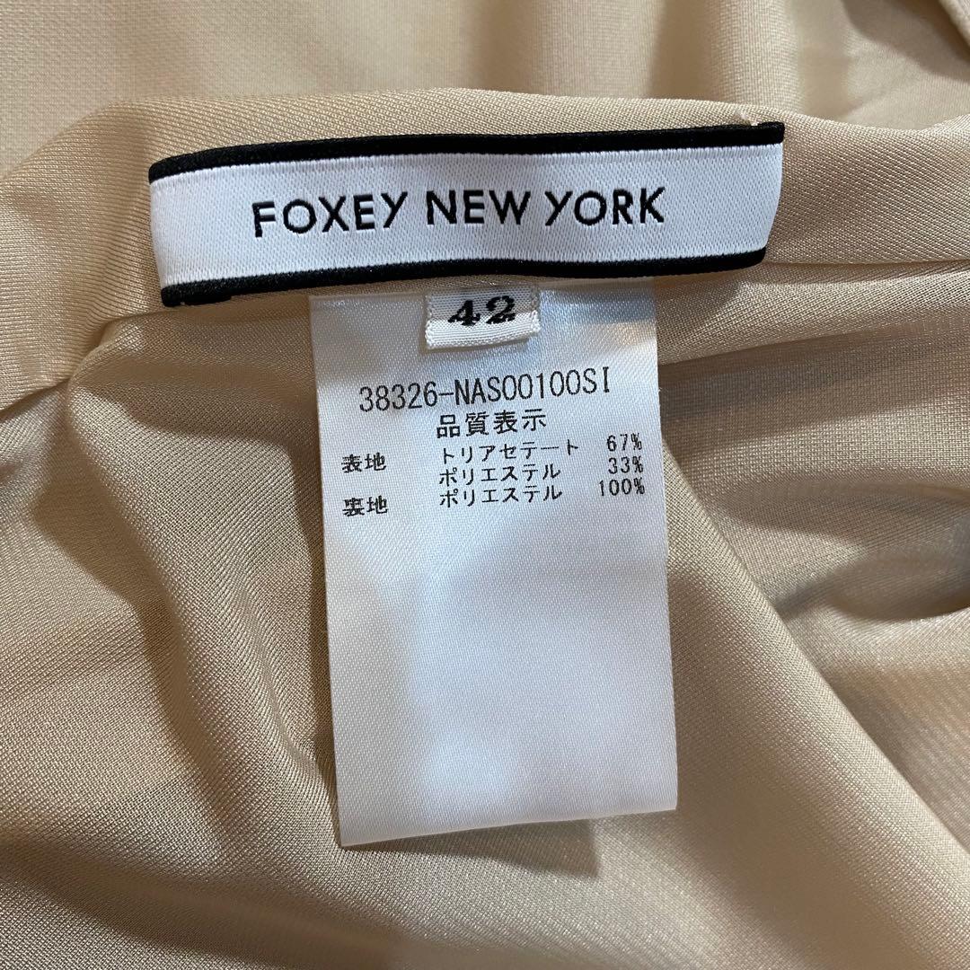 極美品 22年 フォクシー スカート バロン 42 ロイヤルミルクティ