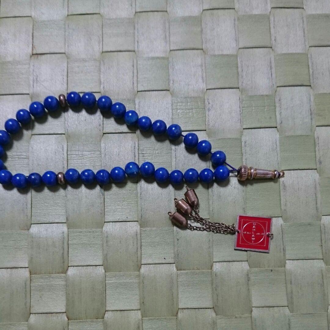 大幅値下げ 激レア❗❗ ナショナルのNマーク付きラピスラズリ  サウジアラビア製