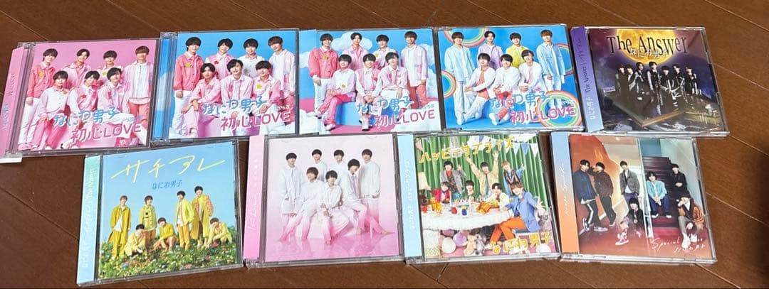 なにわ男子 初心LOVE～コイスルヒカリ CD