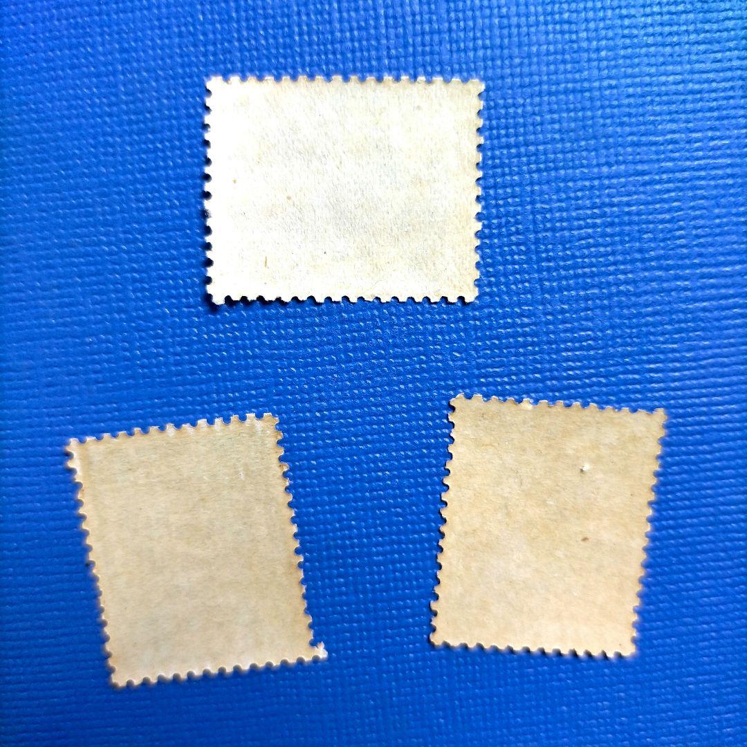 3110 外国切手 大日本帝国郵政 1940年代 日本占領地 マライ郵便切手