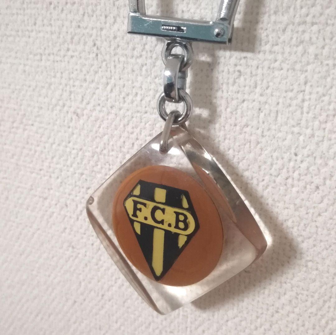 【1960s】レア！ ブルボンキーホルダー FCB