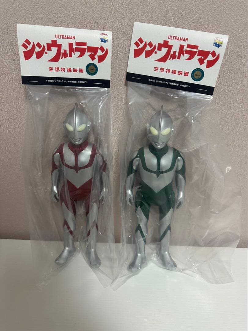 メディコムトイ　シンウルトラマン　ソフビ　2体SET