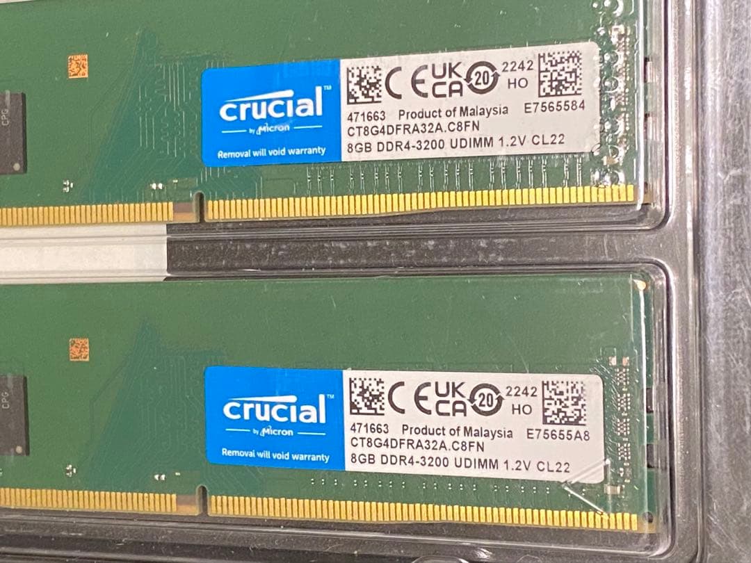 メモリー Crucial (8GBx4)KIT DDR4-3200 UDIMM 32GB