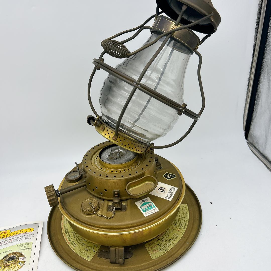 ニッセン IS-3 石油ストーブ 2000年製