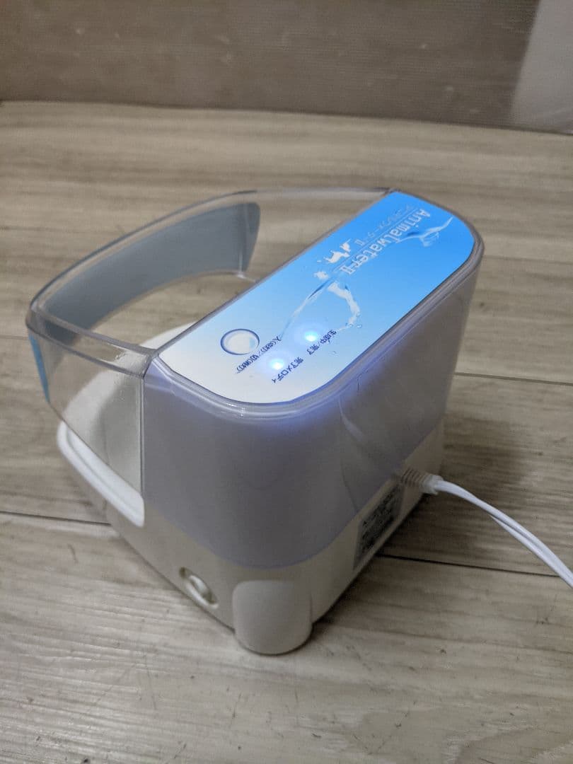 「アニマルウォーターII」 口臭・歯石予防ができる動物用飲用水生成器