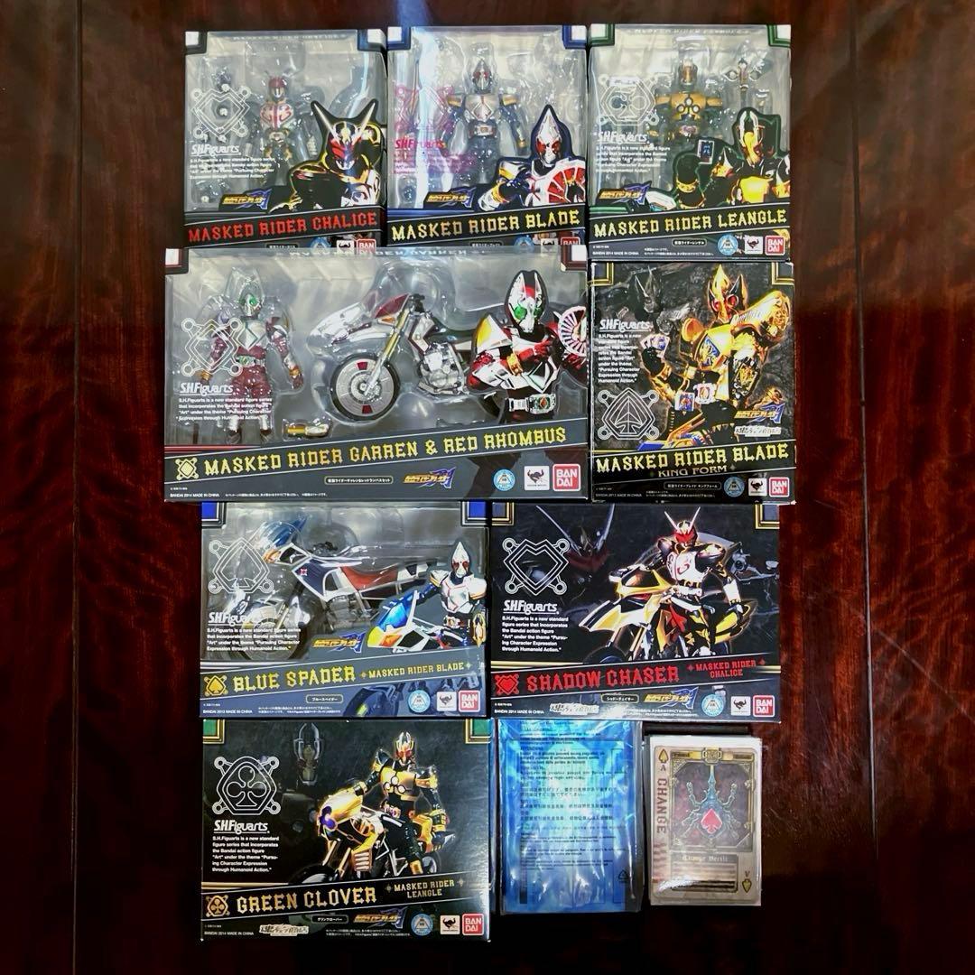 【バラ売り不可・未使用品】 フィギュアーツ 仮面ライダーブレイド 8種 その他