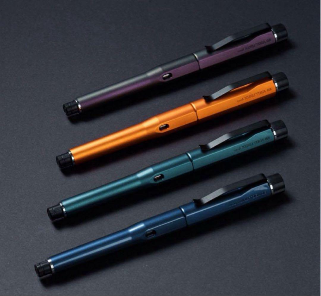 クルトガダイブ　アビスブルー　オレンジ　オーロラパープル3本セット