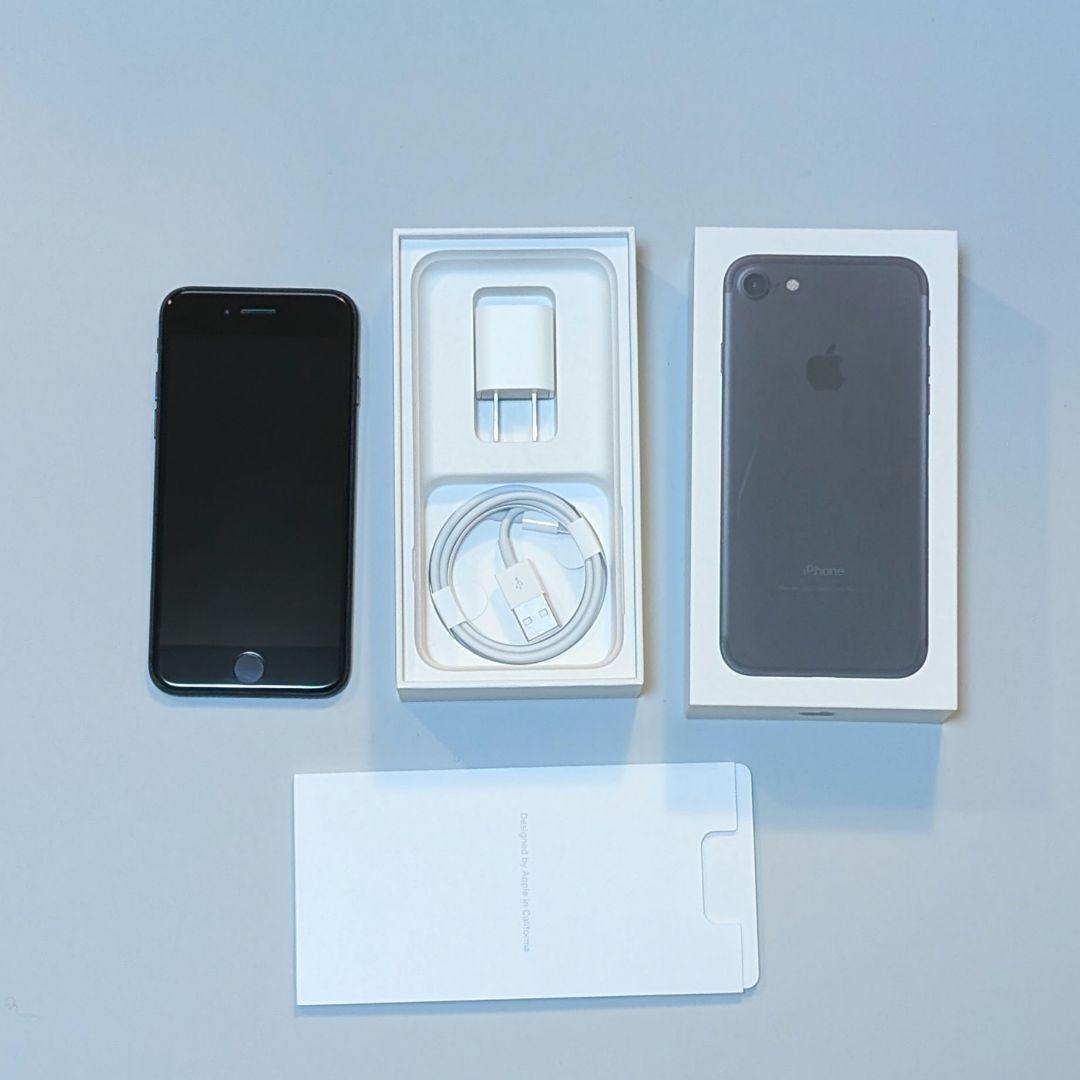 箱付属品つき SIMフリー iPhone 7 128GB Black