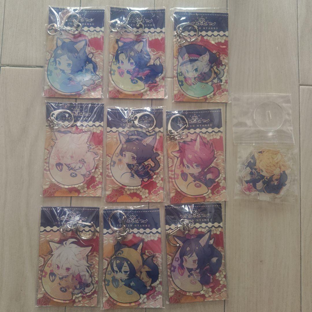 アクリルキーホルダー　アクリルスタンド　10個セット