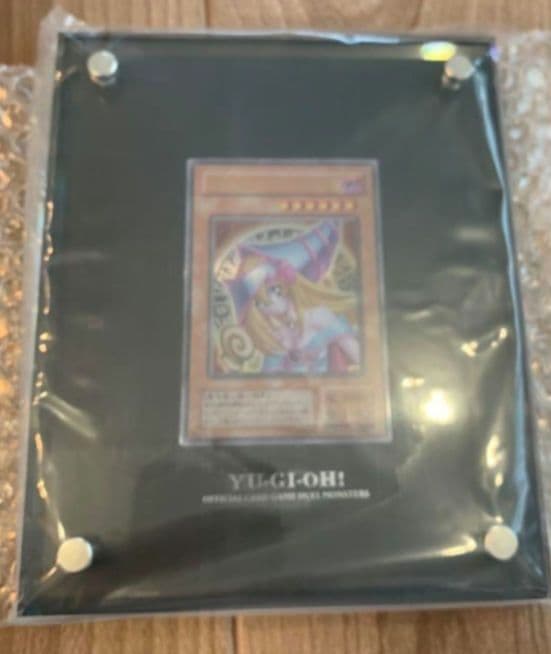 ブラックマジシャンガール　ステンレス　未開封　遊戯王