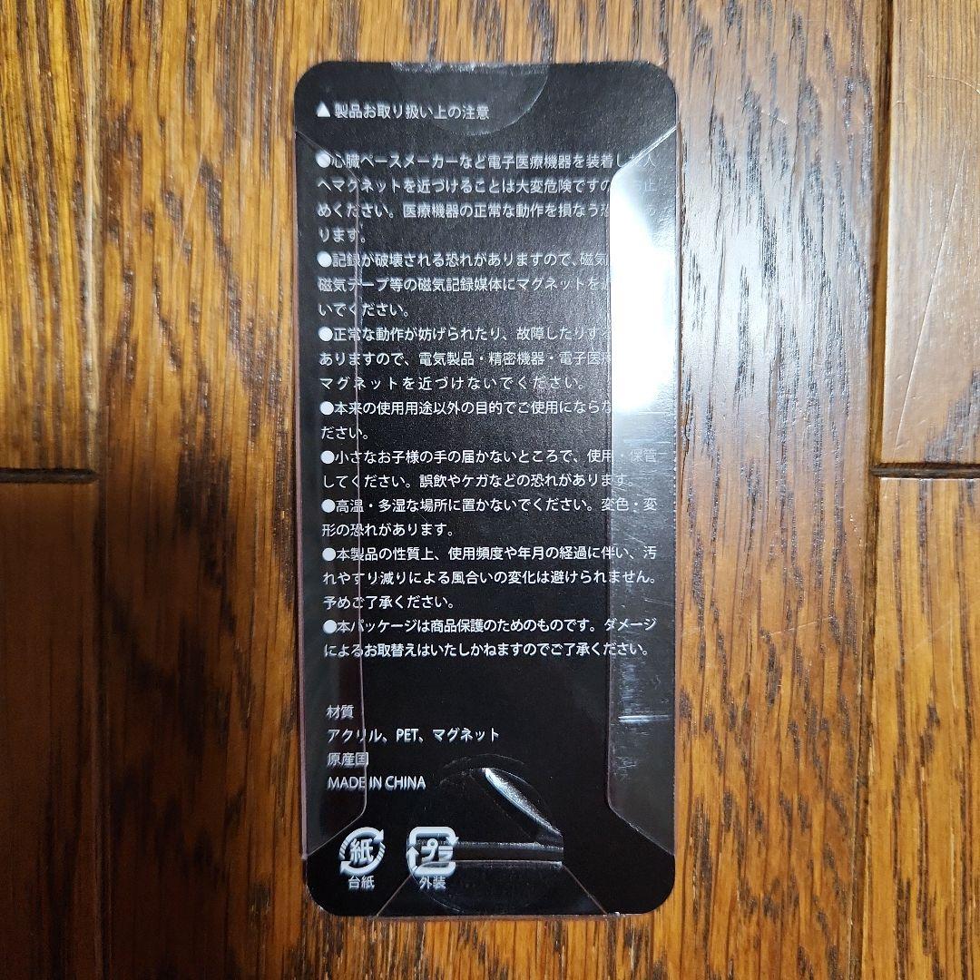 超特急 タカシ EVE ランダムフォトグレイパーツ　レアバージョン