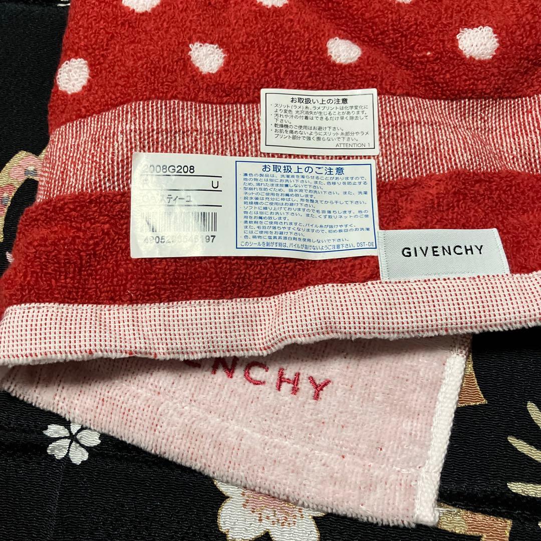 GIVENCHY バスタオル・フェイスタオル・ゲストタオル3点セット　未使用品