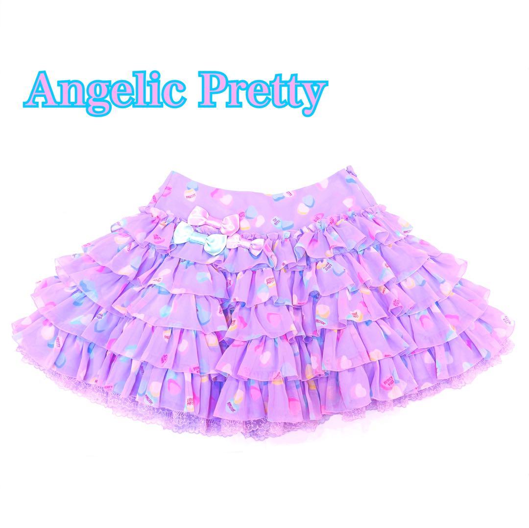Angelic Pretty★【新品】Sugar Heartsスカート