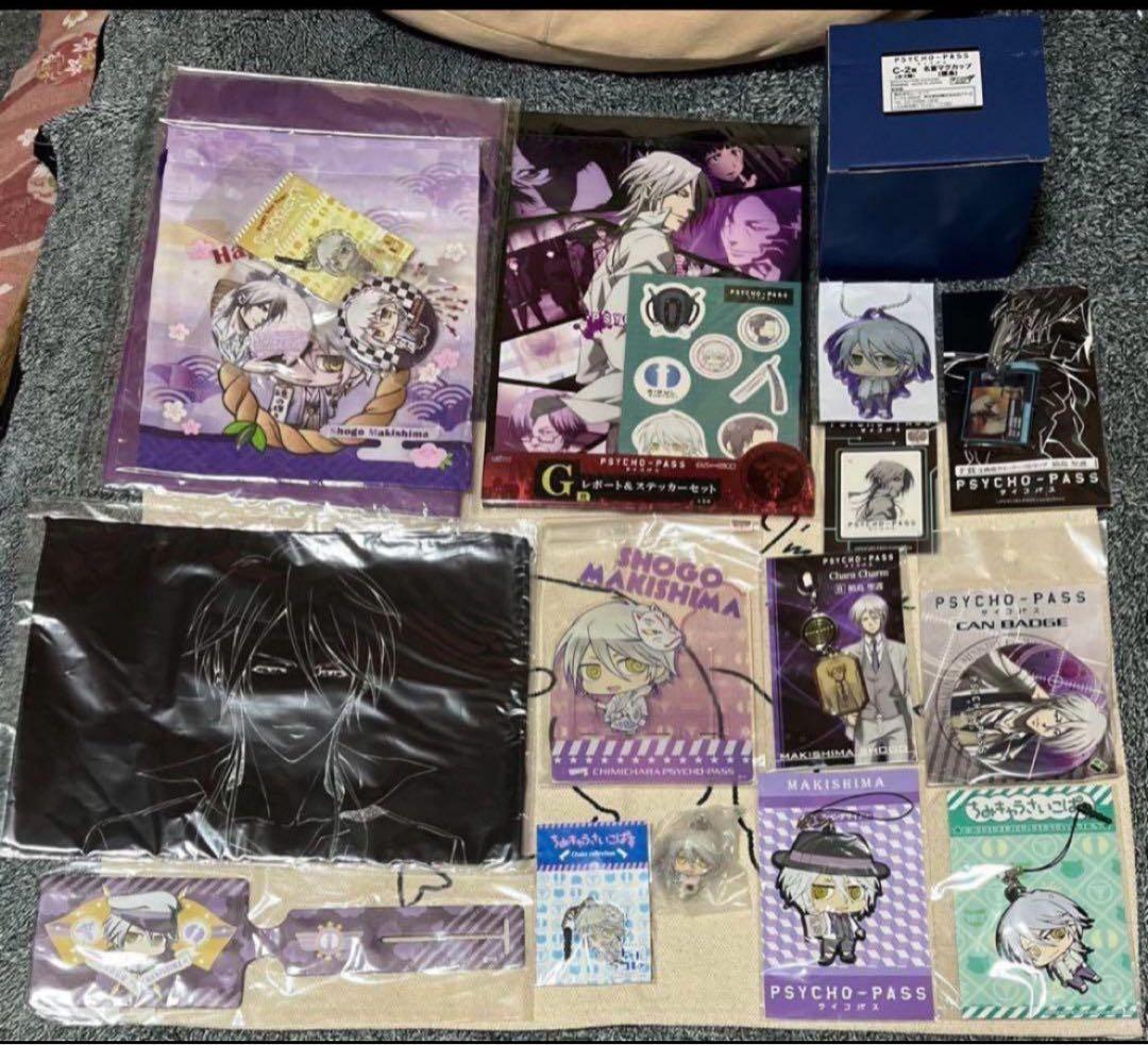 PSYCHO-PASS サイコパス グッズまとめ狡噛 槙島 宜野座