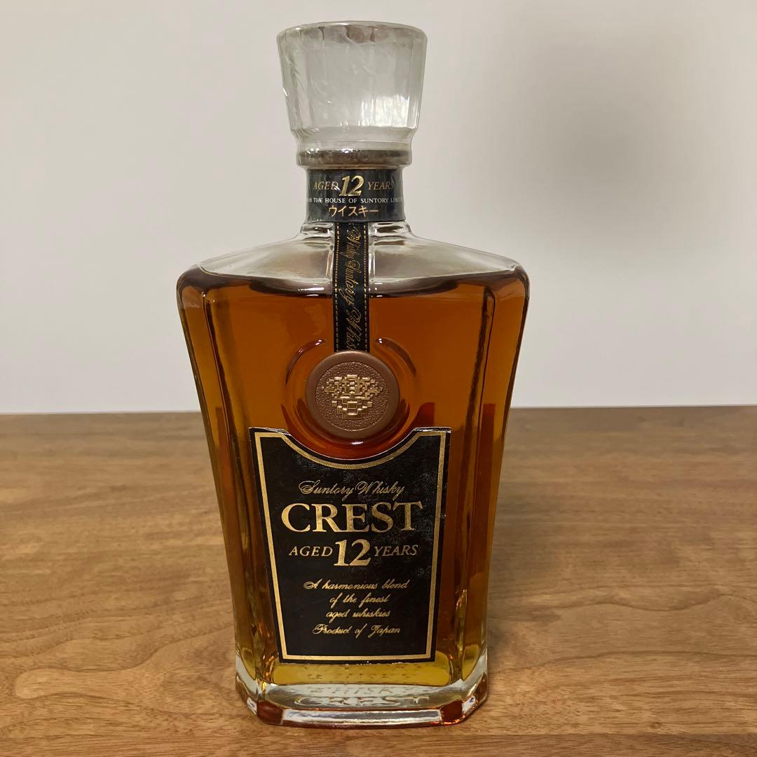 【古酒】サントリーCREST12年&SR&ニッカAllMolt