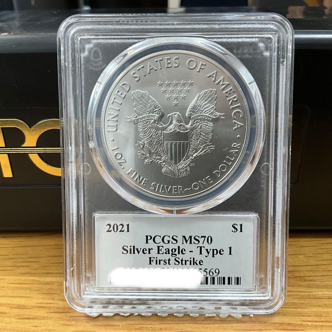 【新品】イーグル銀貨 トランプ大統領 2021 PCGS MS70 Type1