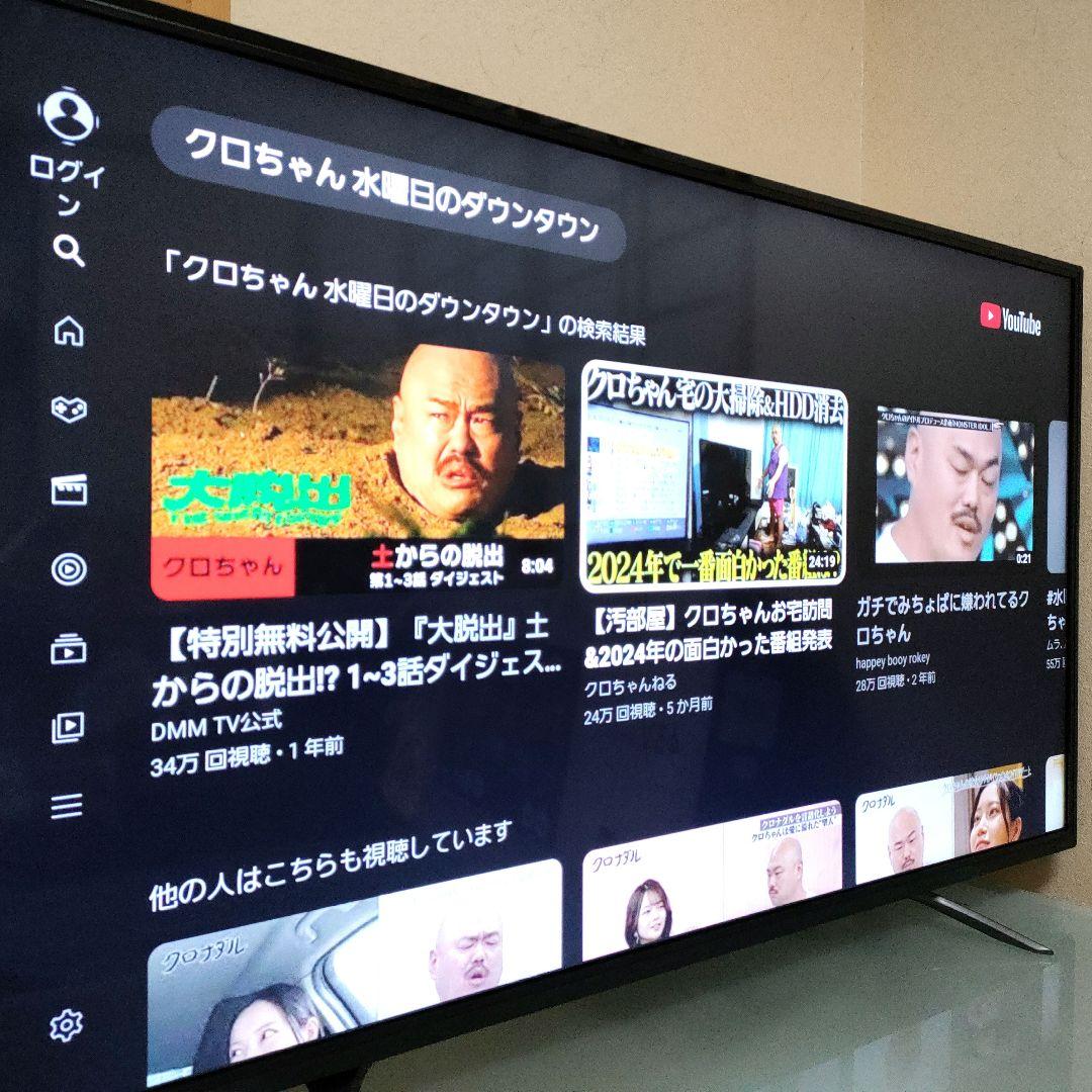 TOSHIBA[2018年製品]49C310X