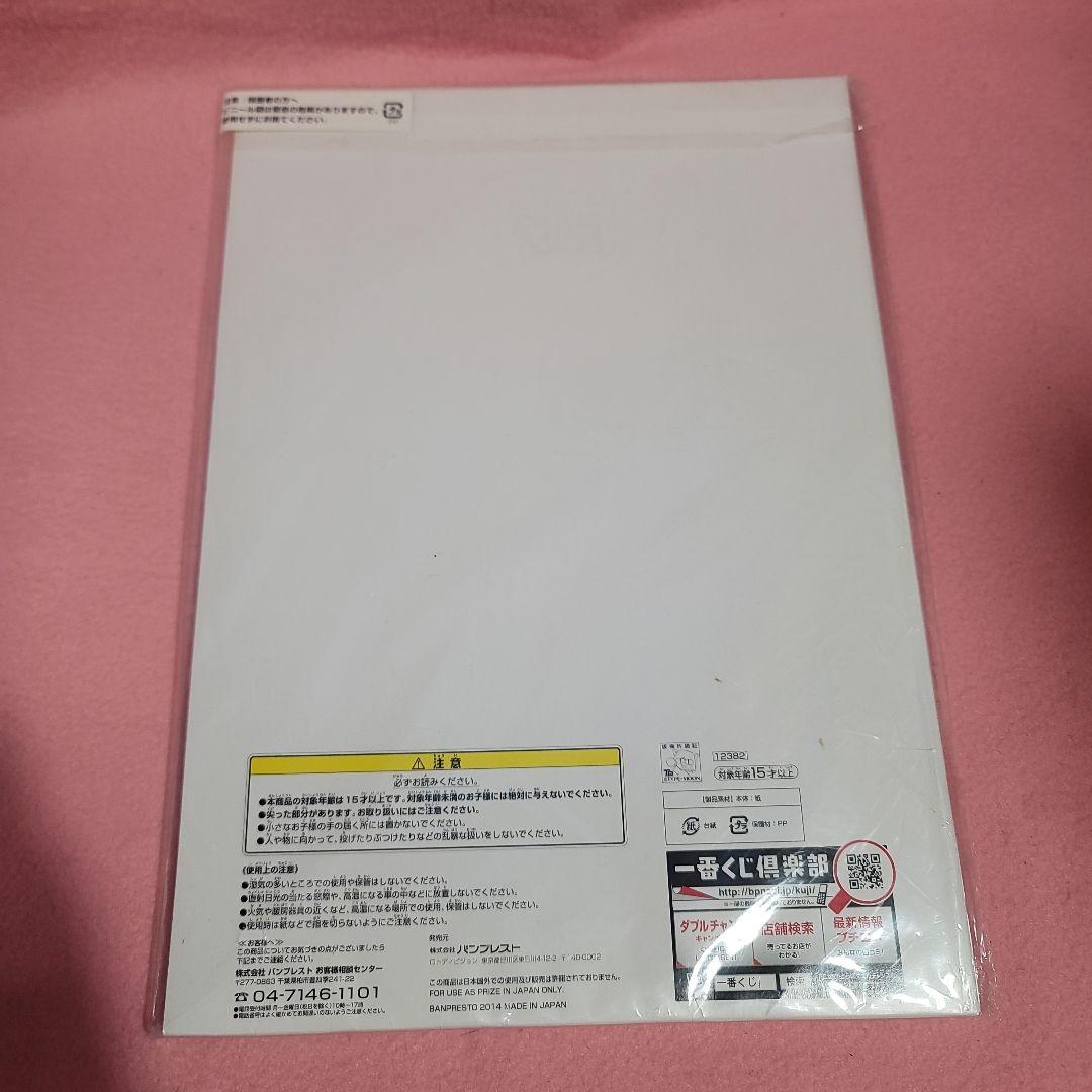 一番くじ　タイトーくじ本舗　Fate　セイバー アルトリア・ペンドラゴン　セット