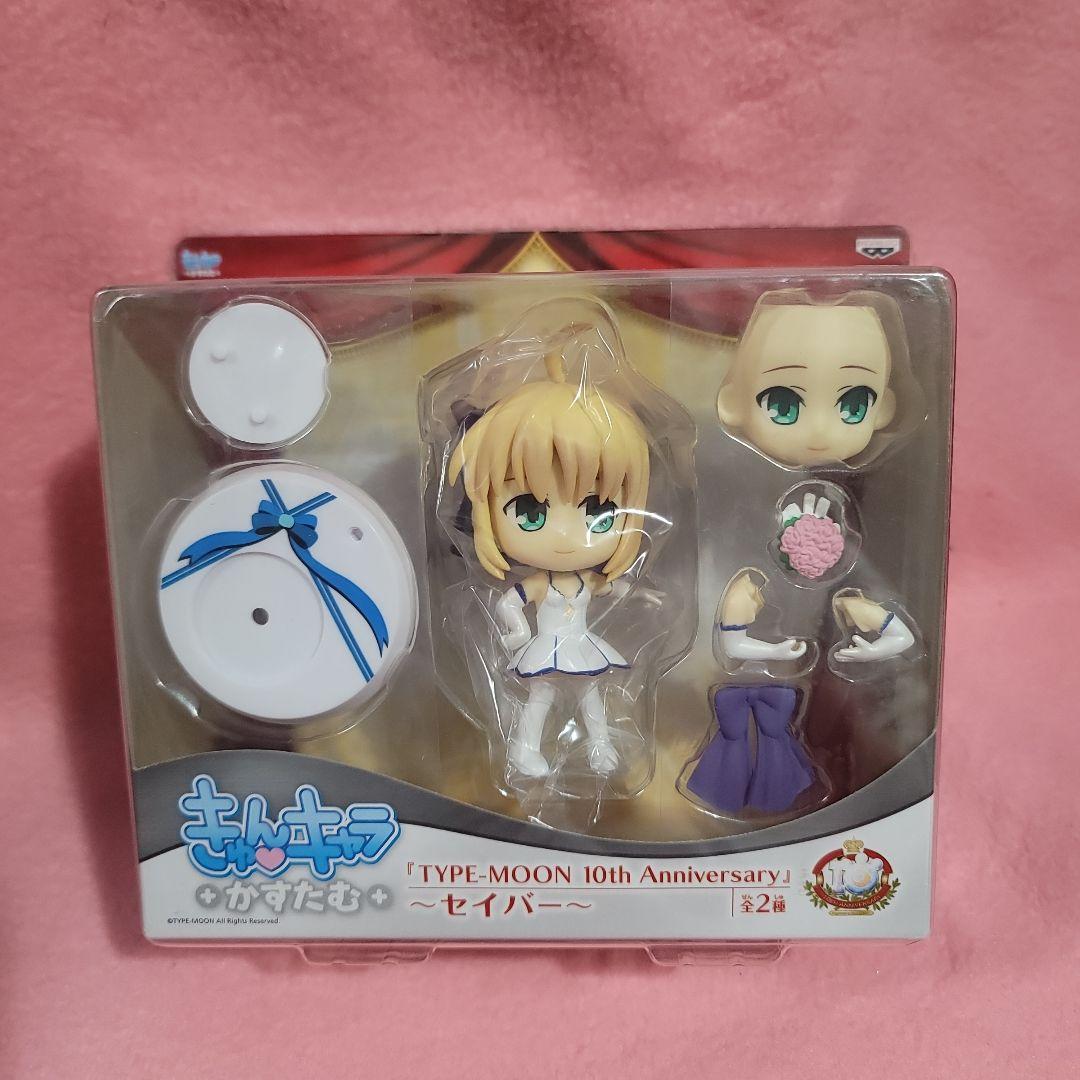 一番くじ　タイトーくじ本舗　Fate　セイバー アルトリア・ペンドラゴン　セット