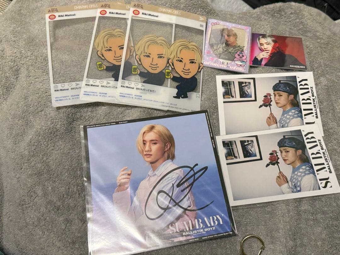 BALLISTIKBOYZ 松井利樹　グッズ　まとめ