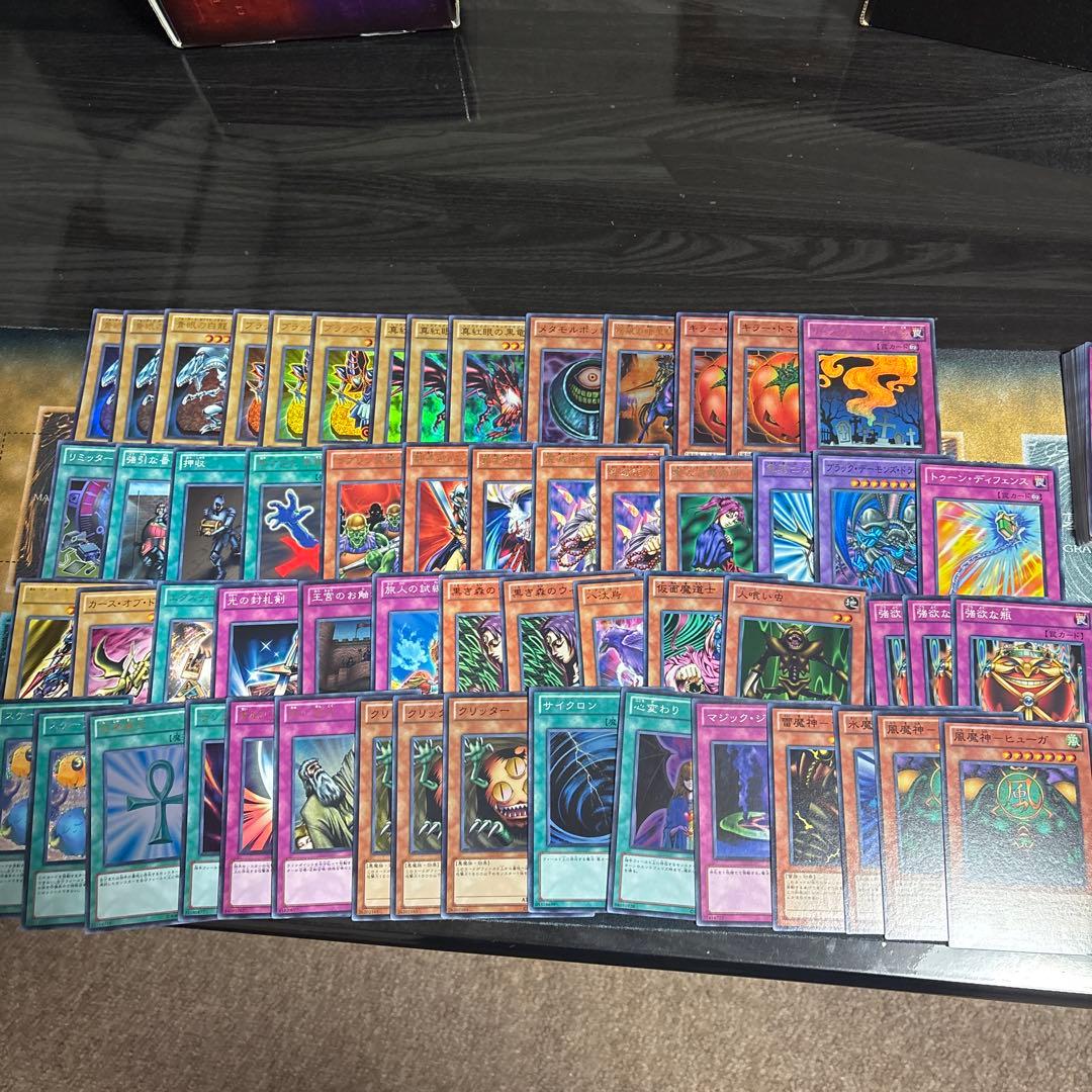 遊戯王　BE01 BE02 DE 強欲で謙虚な壺　等　まとめ　セット　引退