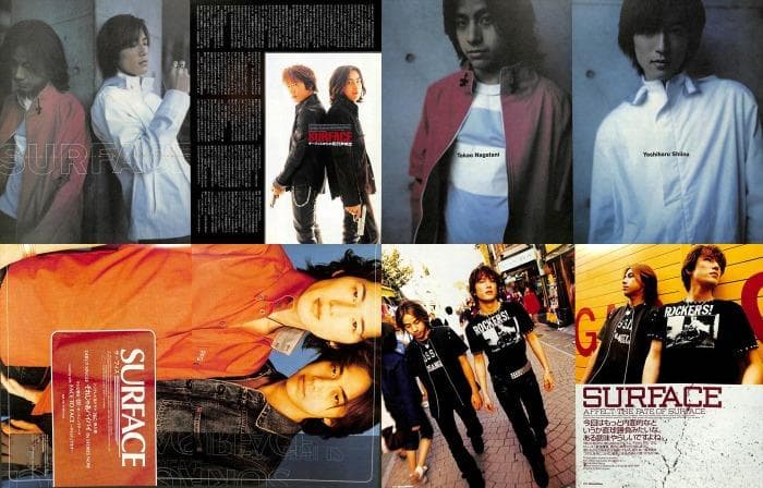 SURFACE サーフィス 椎名慶治 雑誌 切り抜き 173P ★貴重デビュー