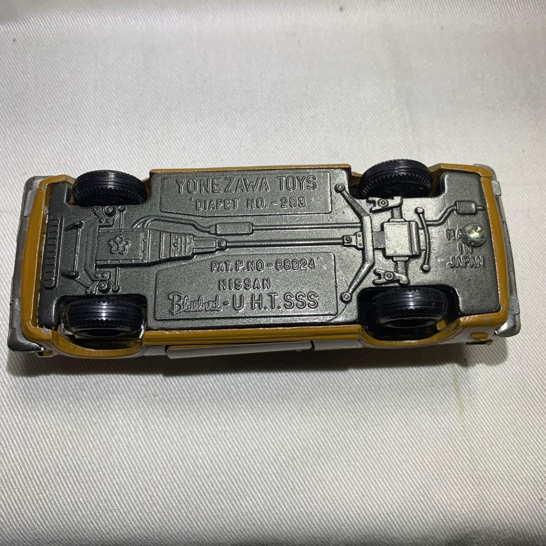 ダイヤペット日産ブルバードU