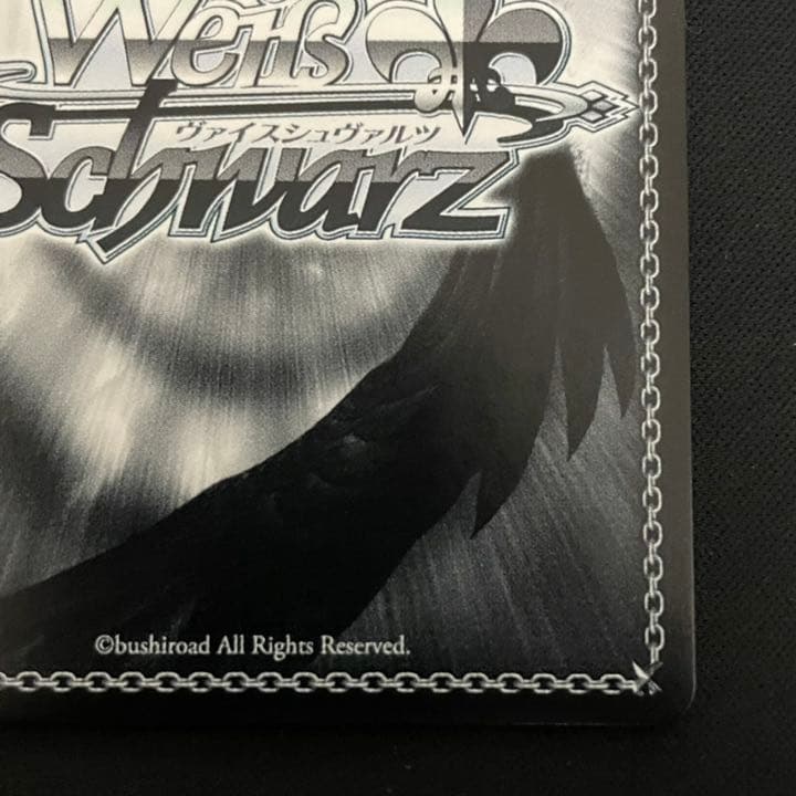 ヴァイスシュヴァルツ WS サイン SP 英語 かのかり 皆の彼女 千鶴 SSP