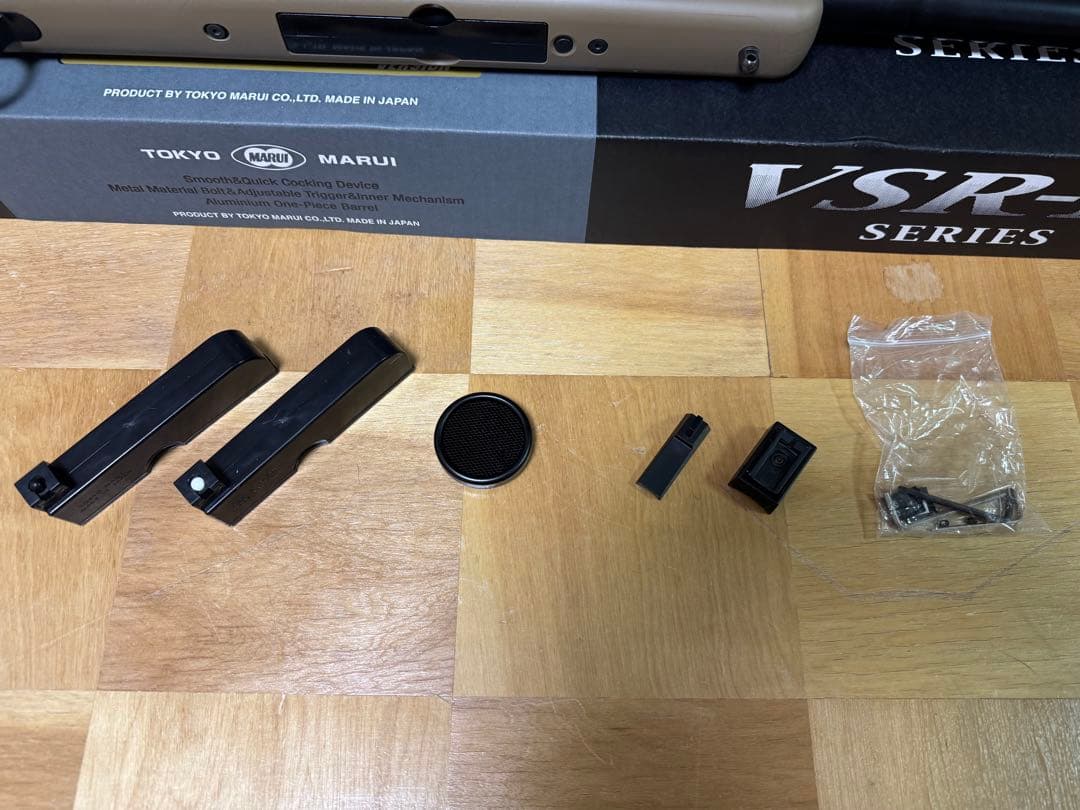 東京マルイ VSR-10 ボルトアクションエアライフル