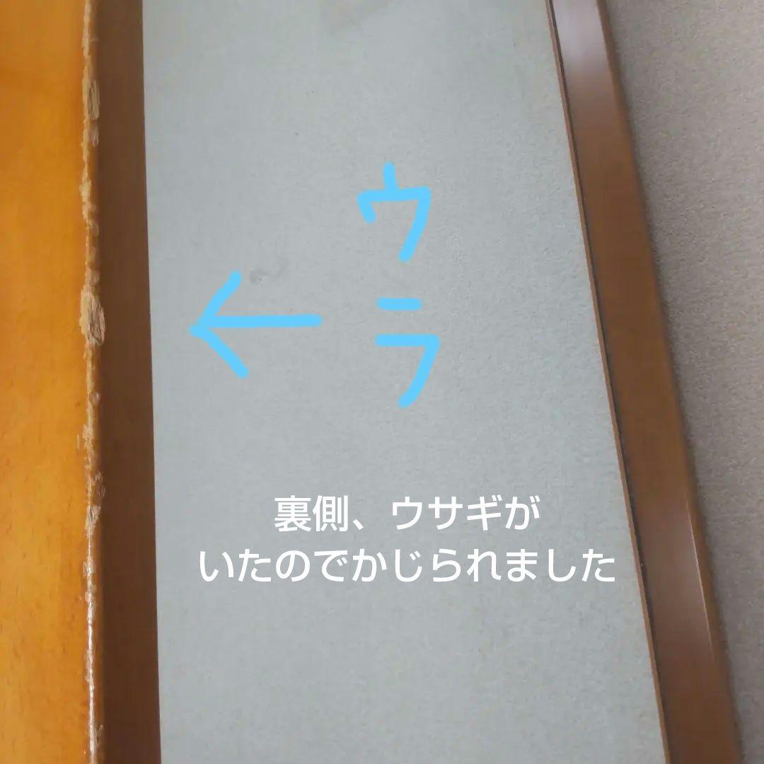 アンティーク テーブル ガラス天板 (カリモク？)