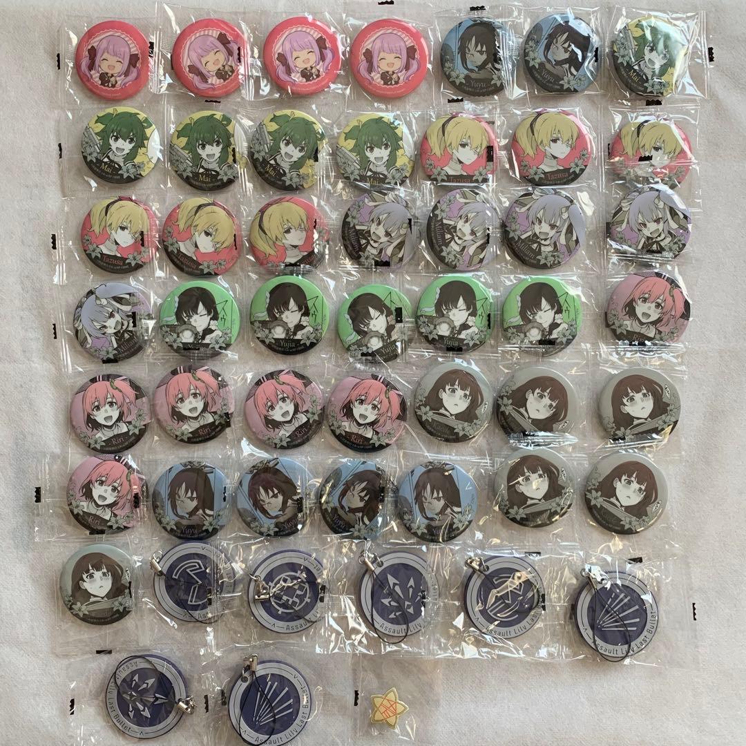 アサルトリリィ 缶バッジ ラバーストラップ ピンズ