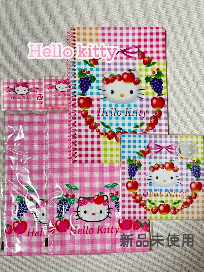 希少 ハローキティ✨フルーツ柄 ノート メモ帳 布巾 4点セット新品未使用