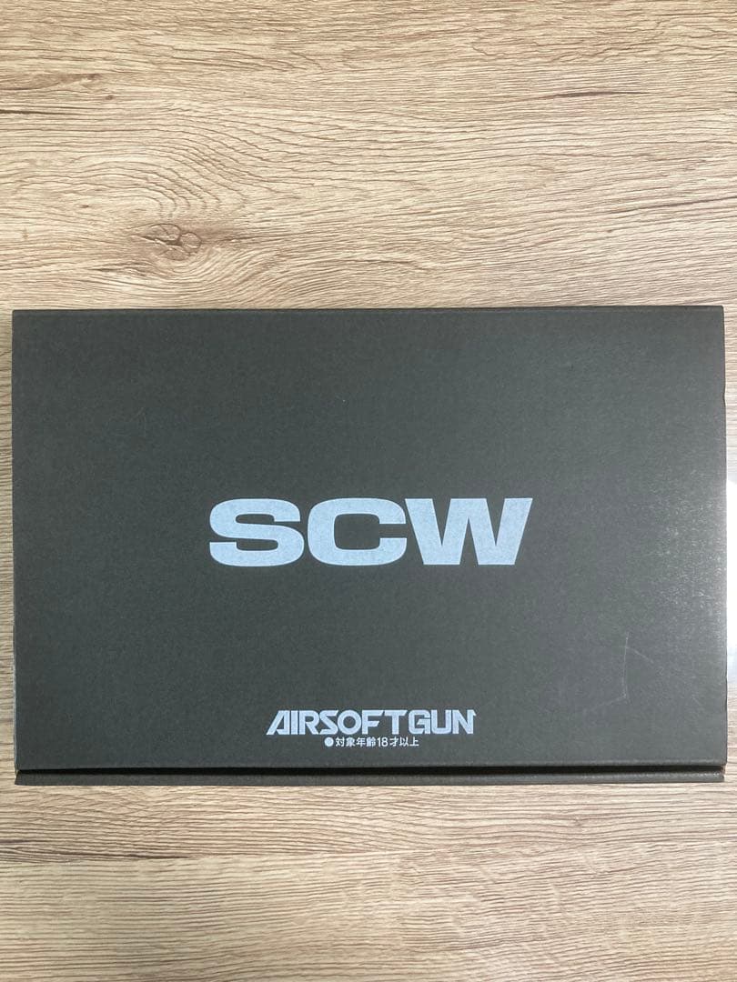 WA MEUピストル　HW製ガスガン　パックマイヤーグリップ装着　マガジン2本