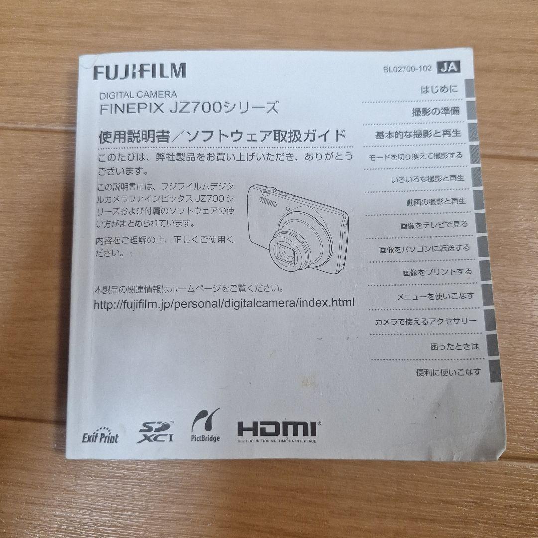 FUJIFILM デジタルカメラFINEPIX JZ700