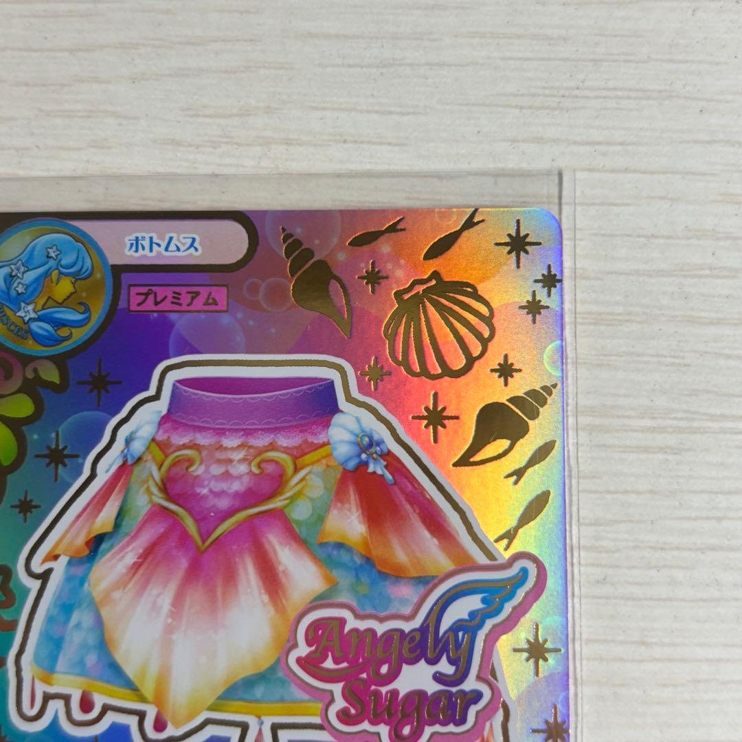 アイカツ！　星座ドレス　ルーレット　マーメードピスケス　星宮いちご　プレミアム